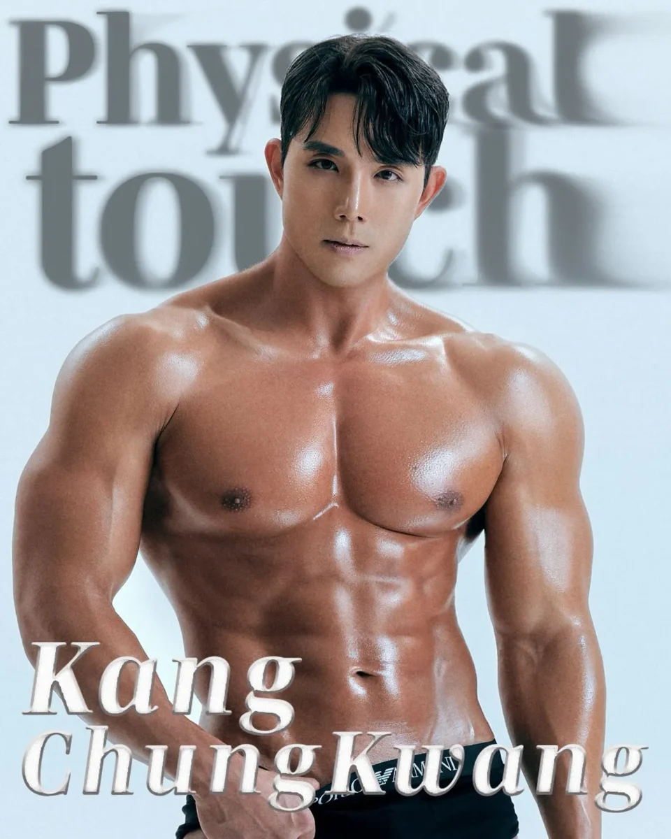 姜清廣 / KANG CHUNG KWANG / 강청광