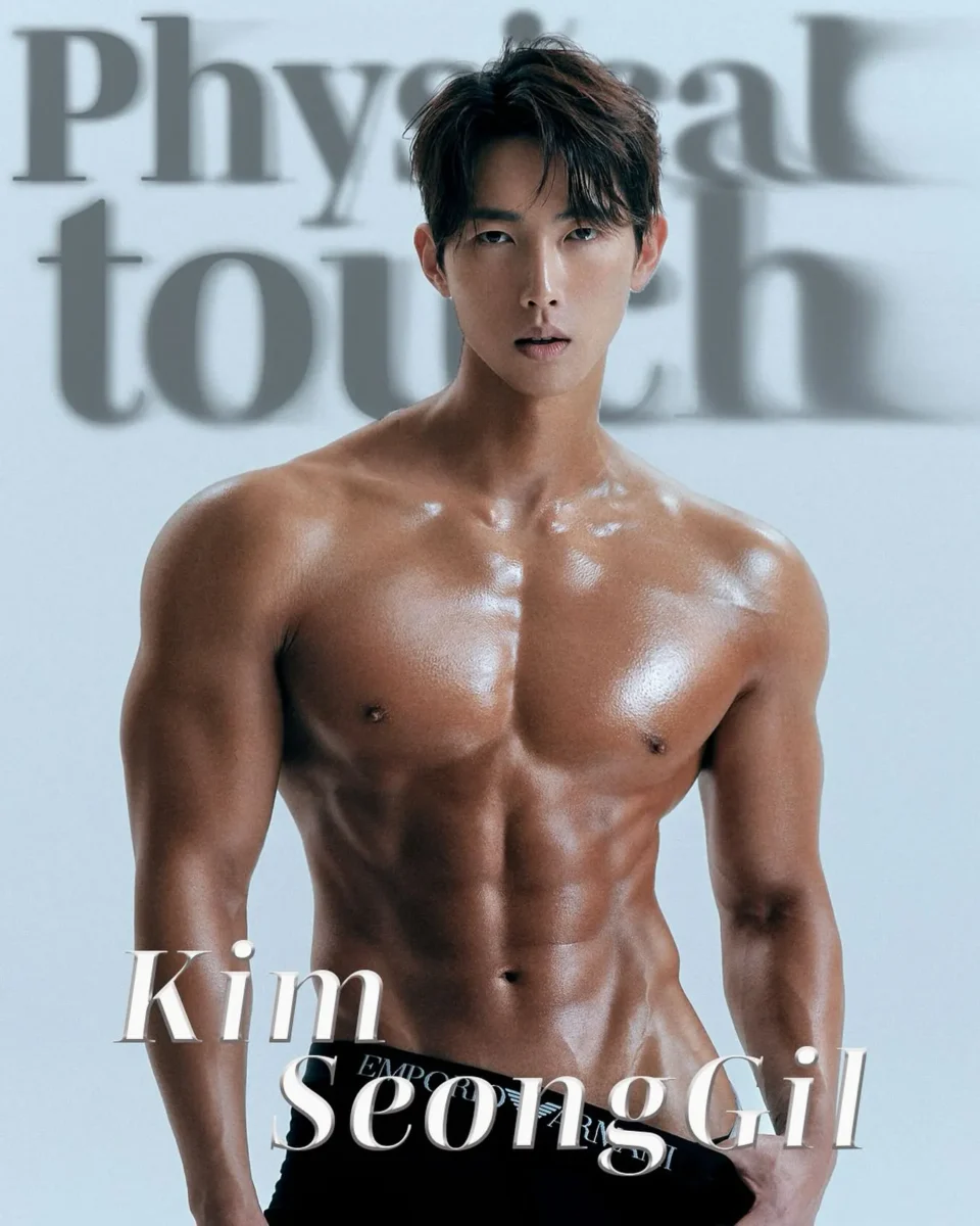 金成吉 / KIM SEONG GIL / 김성길
