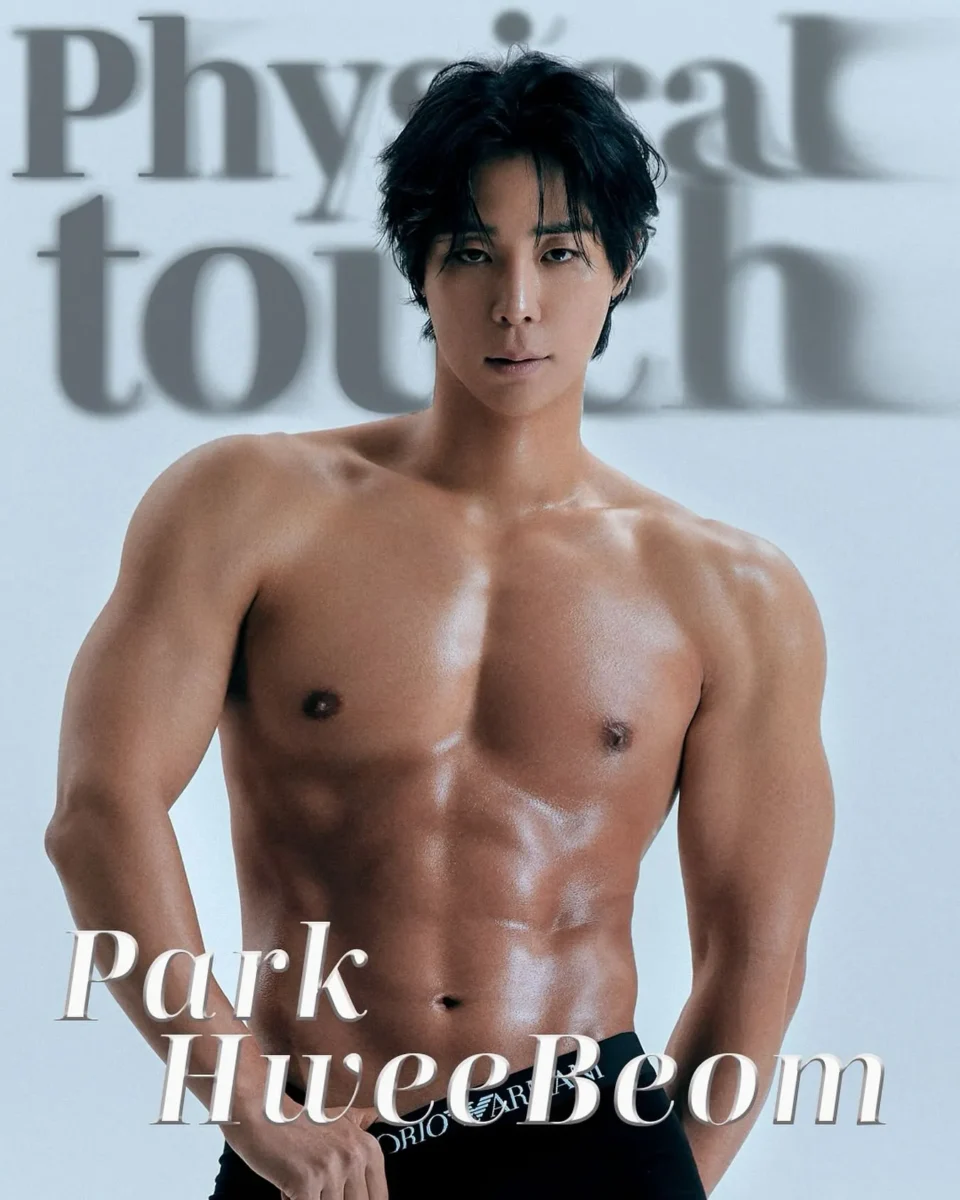 朴煇凡 / PARK HWEE BEOM / 박휘범