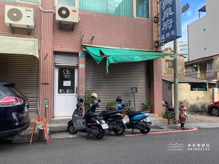 詠畫室位於台南市中西區城隍街