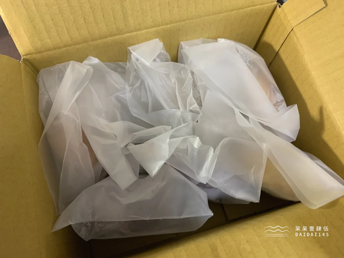 濃 Bagel 低醣高蛋白貝果