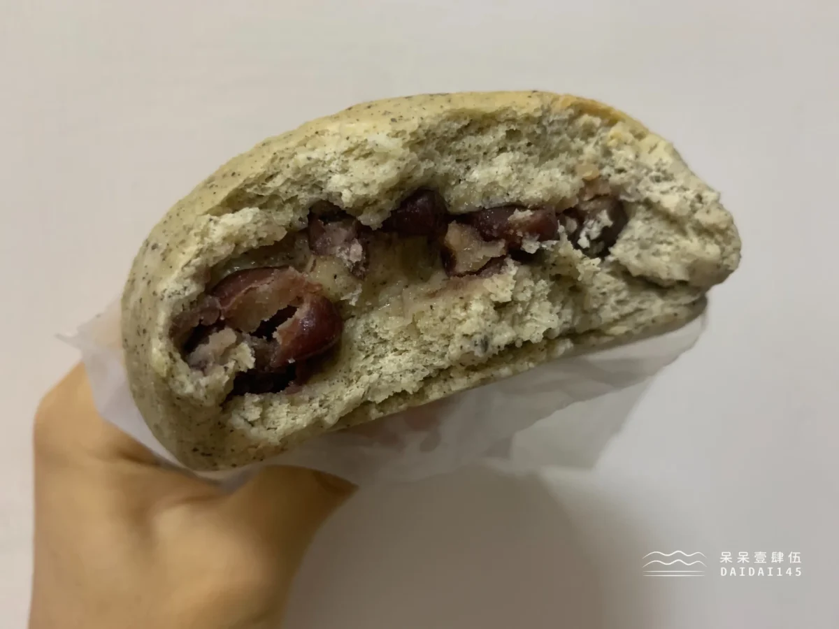濃 Bagel 芝麻紅豆