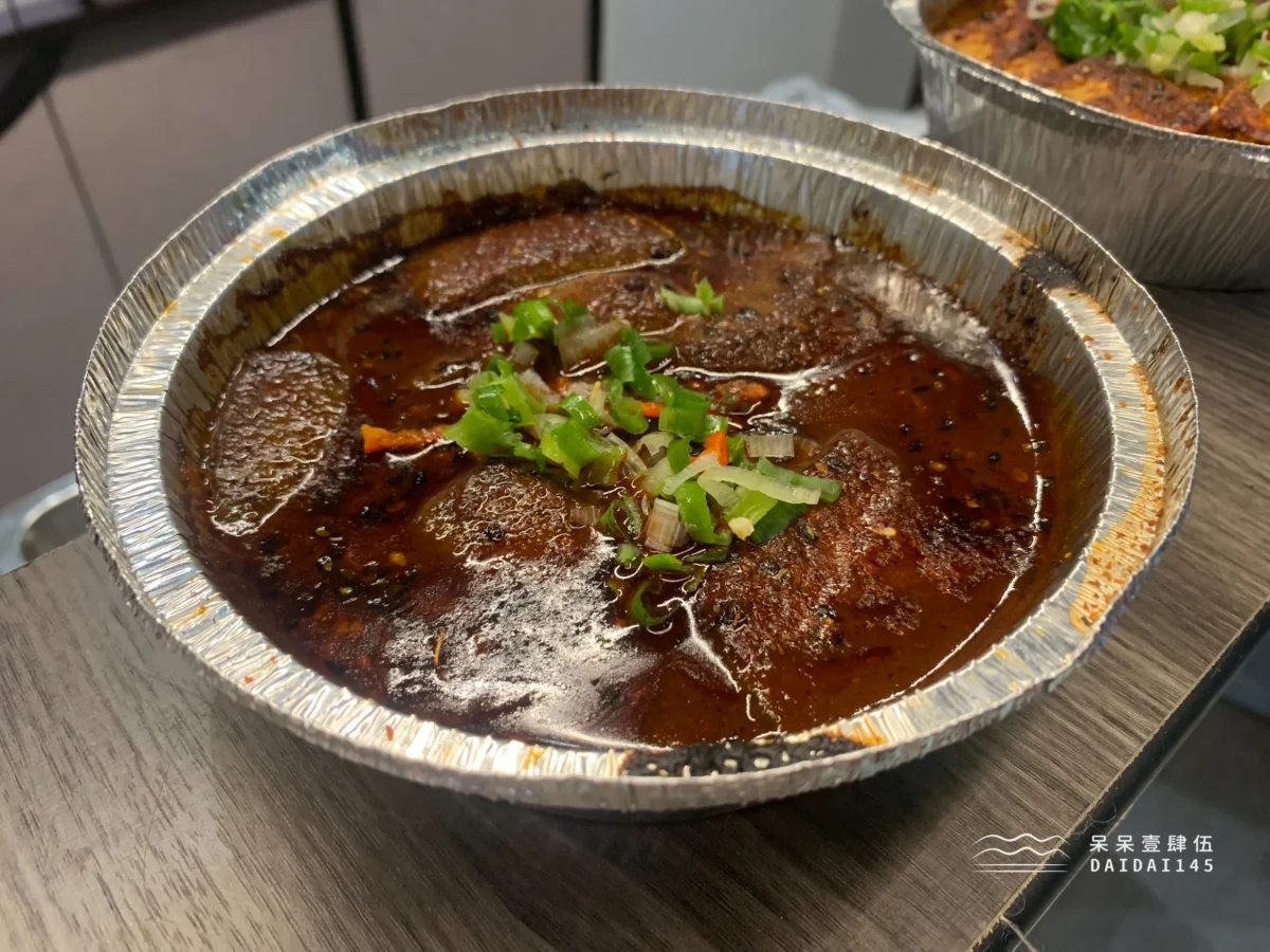 麻麻麻辣鴨血套餐