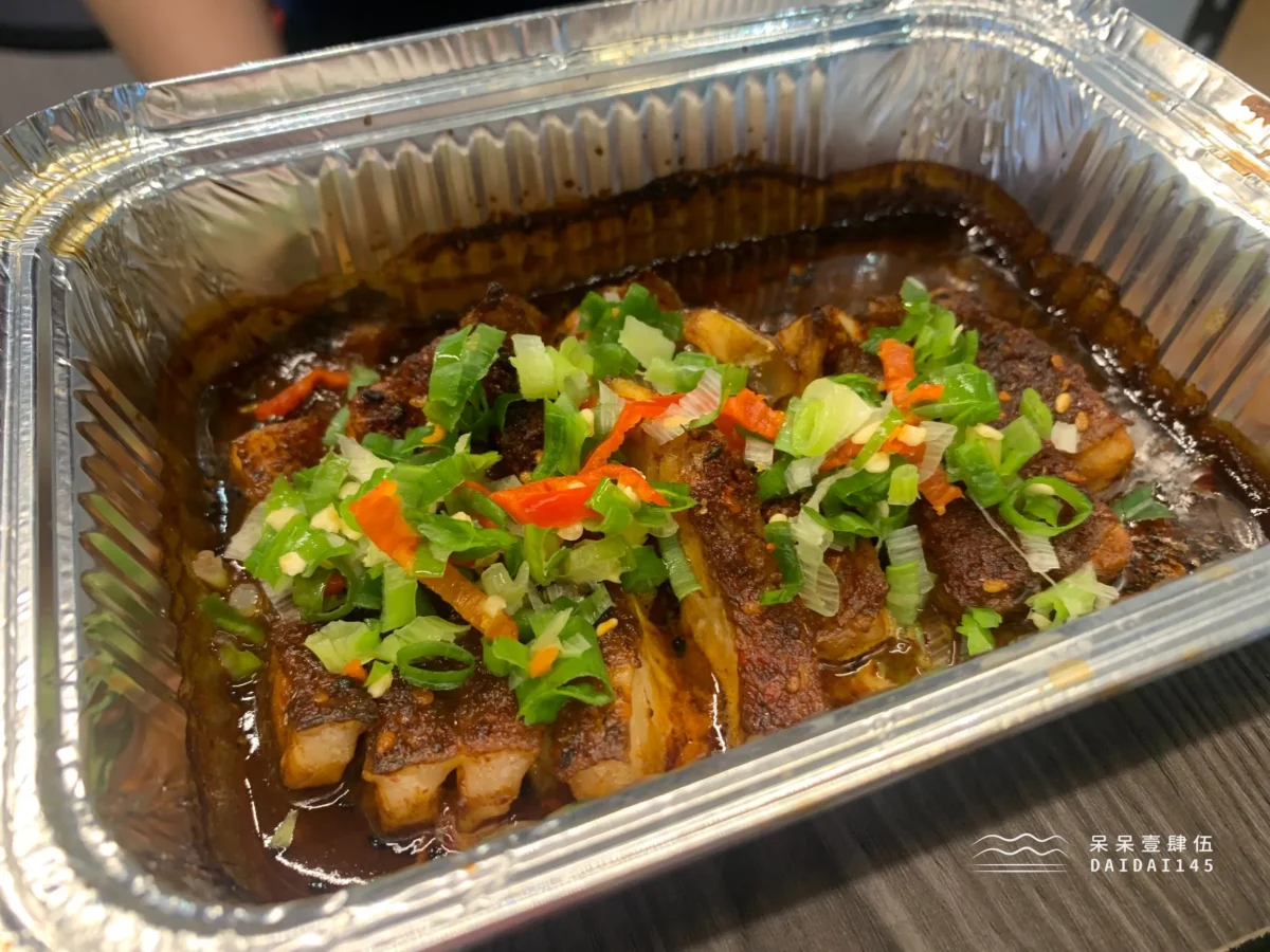麻麻麻辣阿拉斯加深海紅鮋魚片