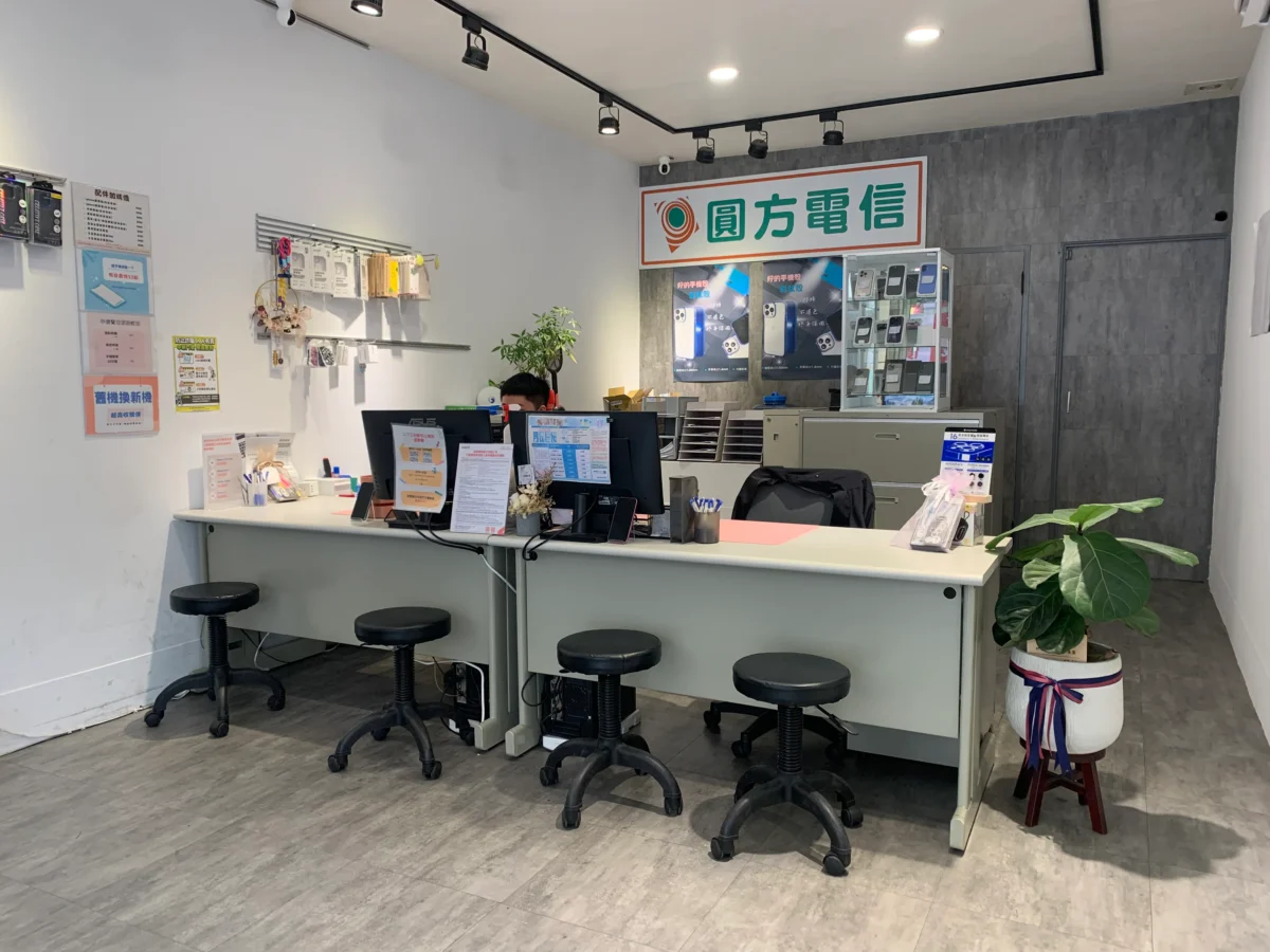 圓方電信店內環境乾淨明亮
