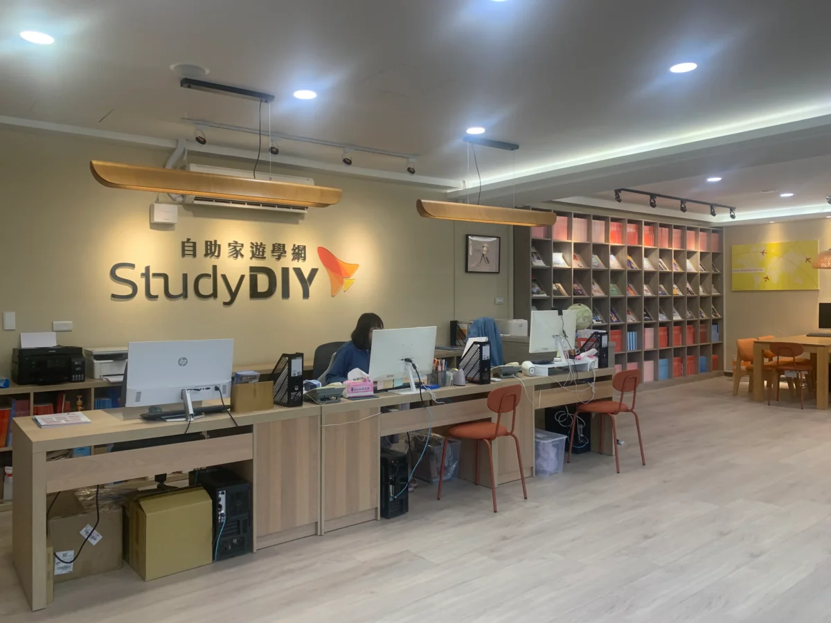 非凡遊學台南辦公室櫃檯