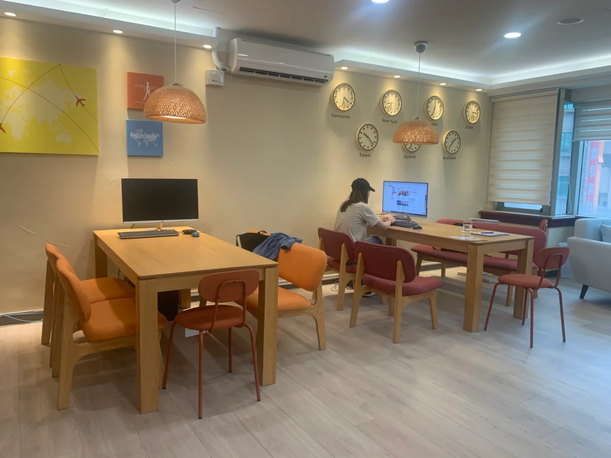 非凡遊學台南辦公室顧問諮詢區