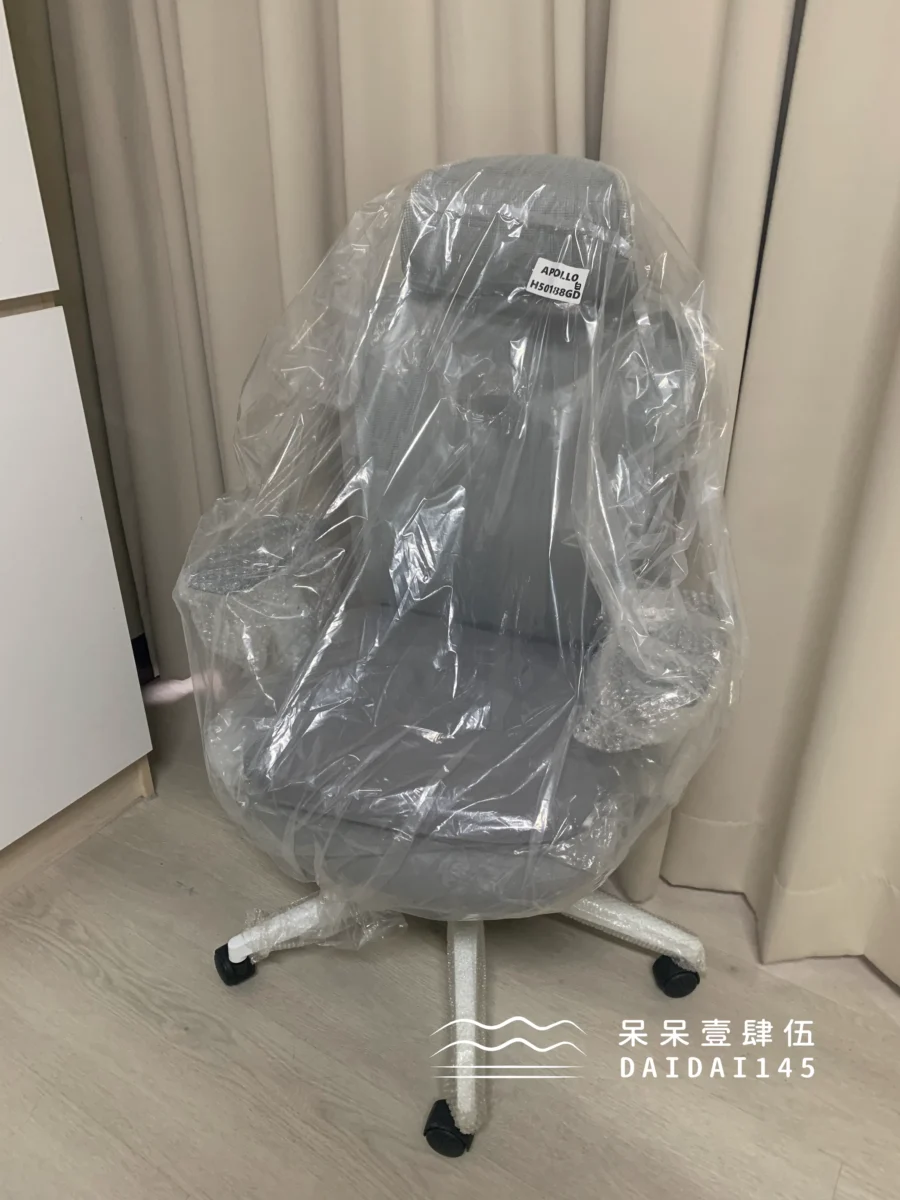 YOKA 佑客家具 APOLLO 人體工學椅免組裝直送到家