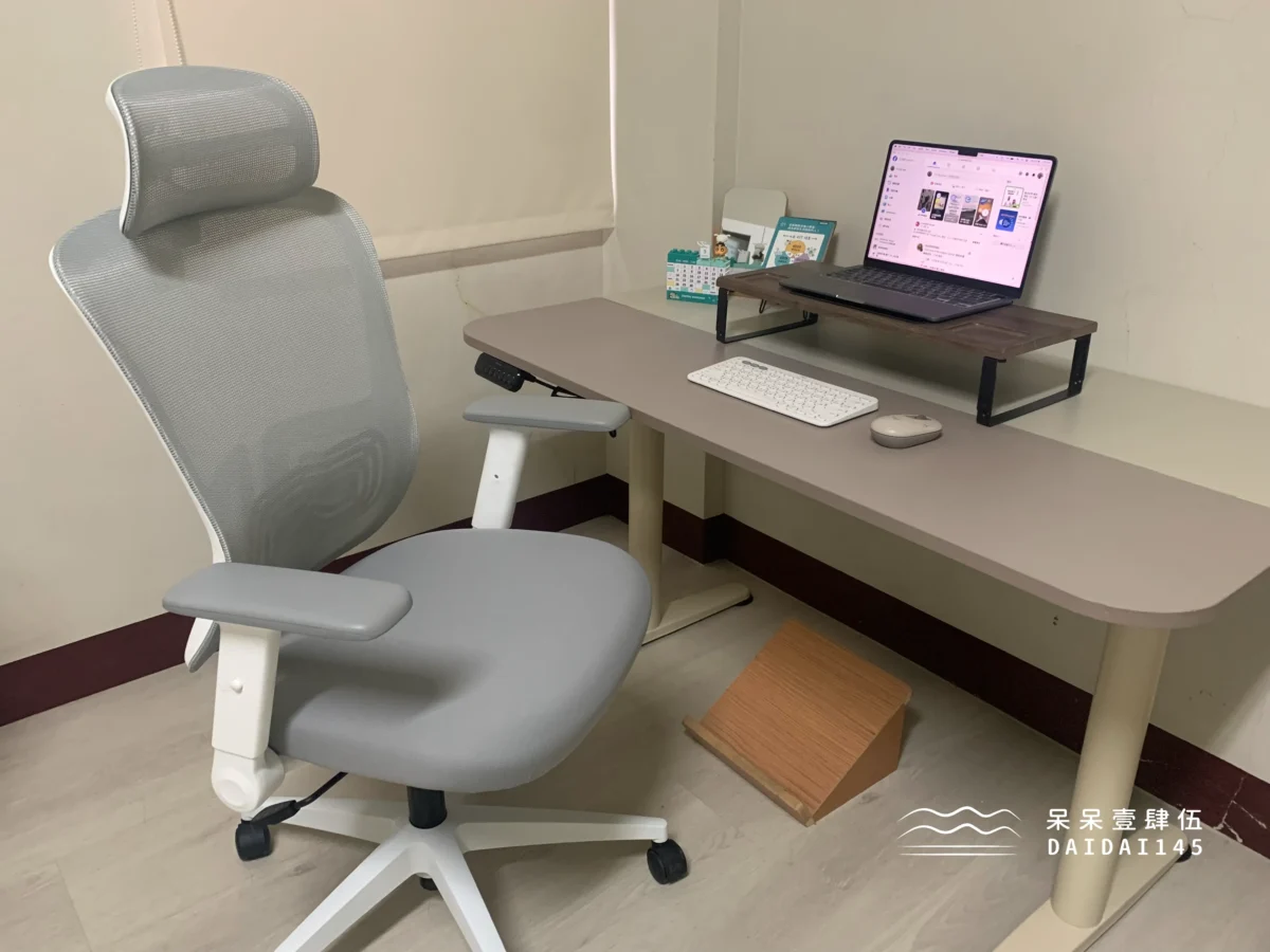 YOKA 佑客家具 APOLLO 人體工學椅推薦