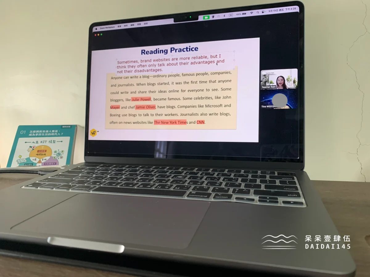 Winning Plus 老師皆擁有 TESOL 證照與豐富的教學經驗