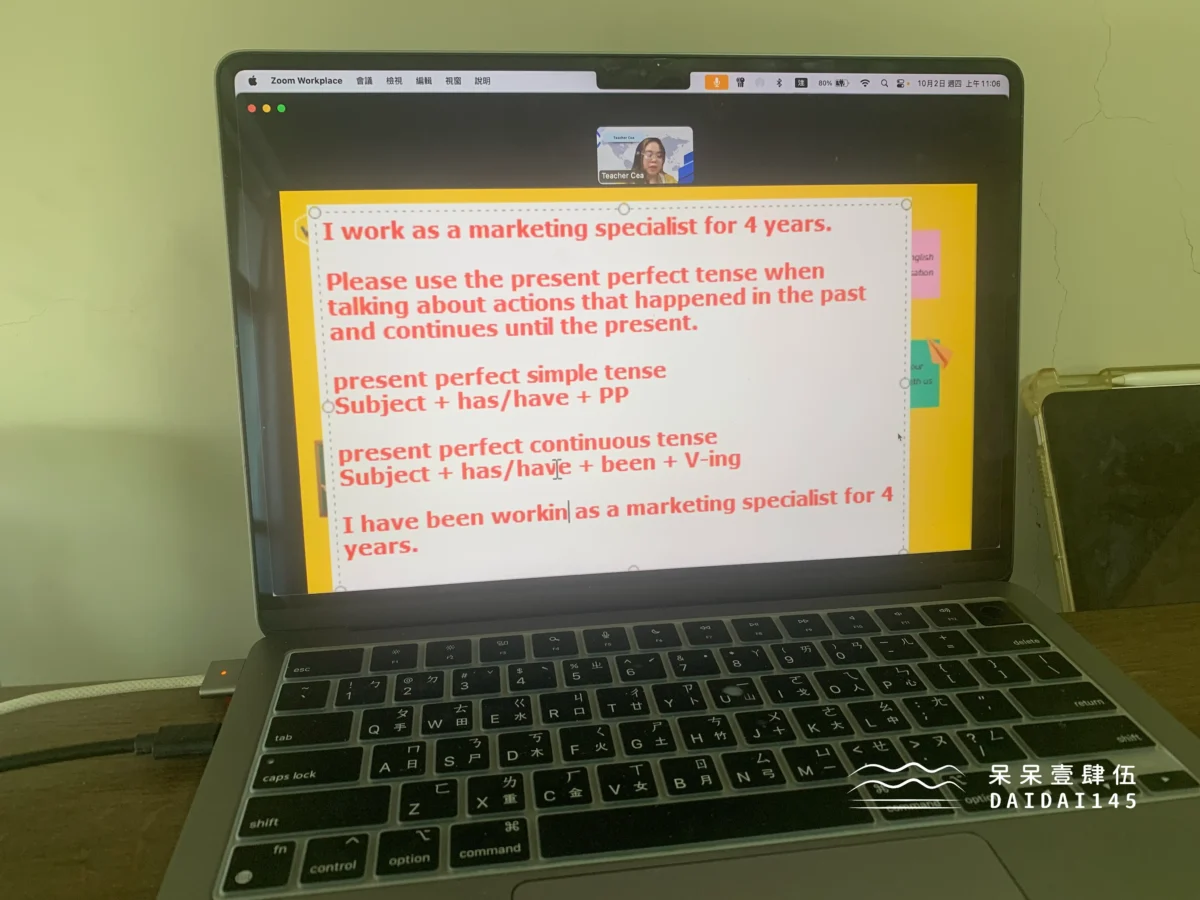 Winning Plus 老師皆擁有 TESOL 證照與豐富的教學經驗