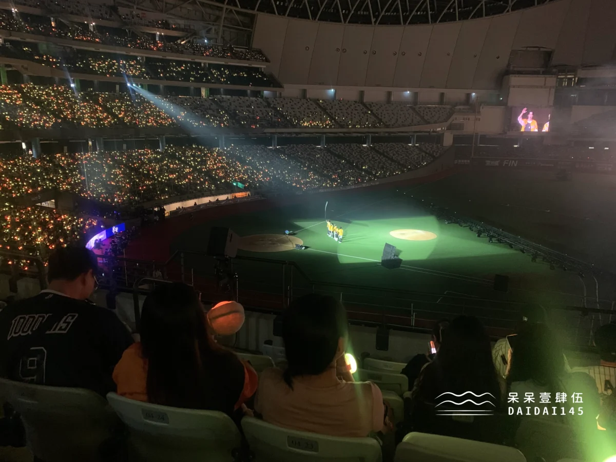 臺北大巨蛋座位視野:L2 內野 207 區 6 排正前方(RIIZE 表演)